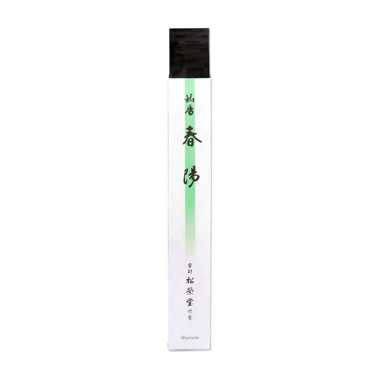 Shunyou - Beckoning Spring (Green)