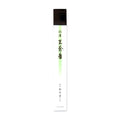 Ohjya Koh - King’s Aroma (Light Green)