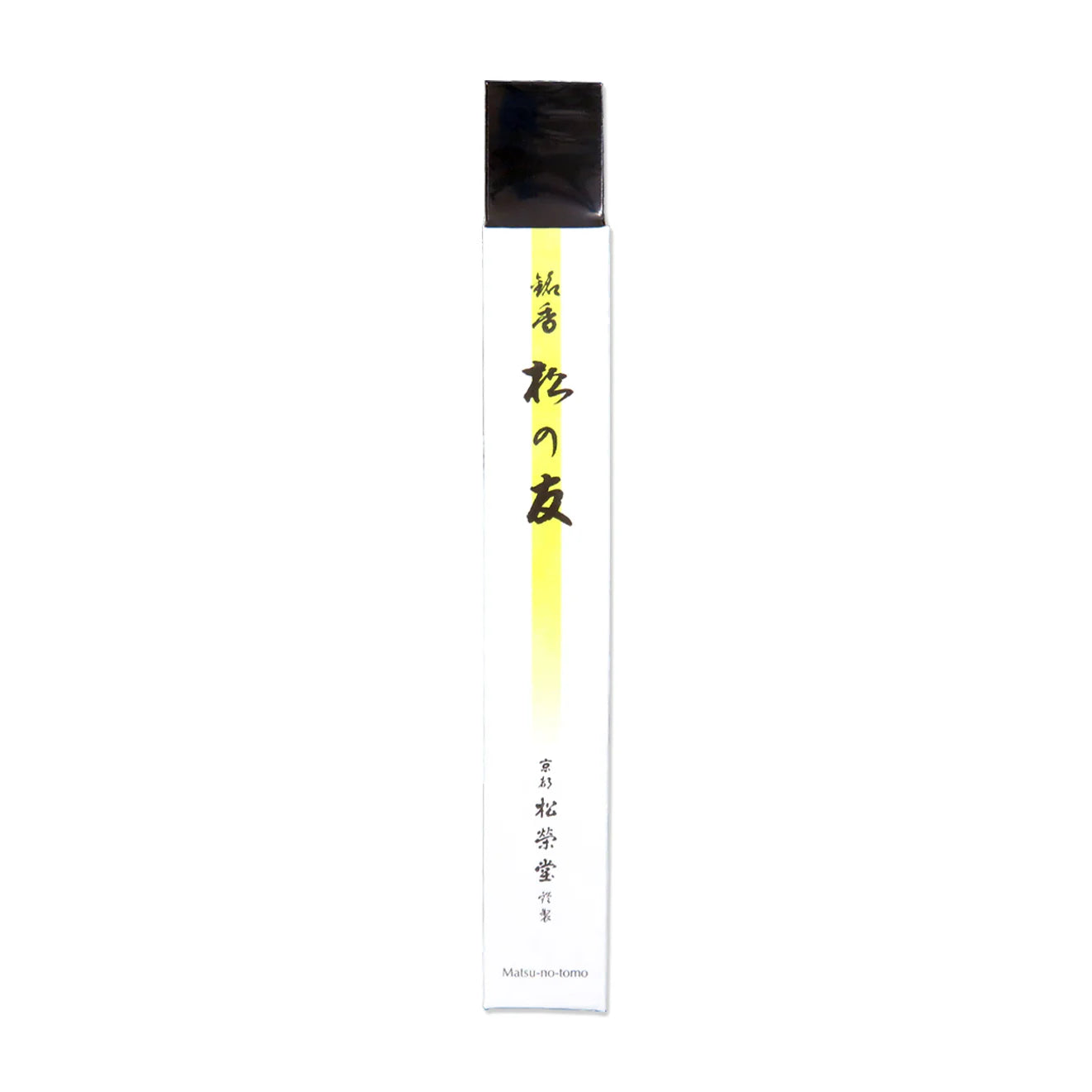 Matsu no Tomo - Friend of Pine (Yellow)