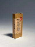 Breu Resin Incense Blend (Palo Santo)